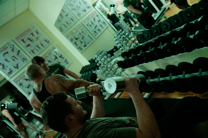 Check out our Kiev fitness club at Solomenskiy district